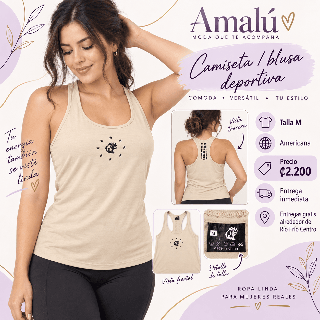 Blusa deportiva beige americana