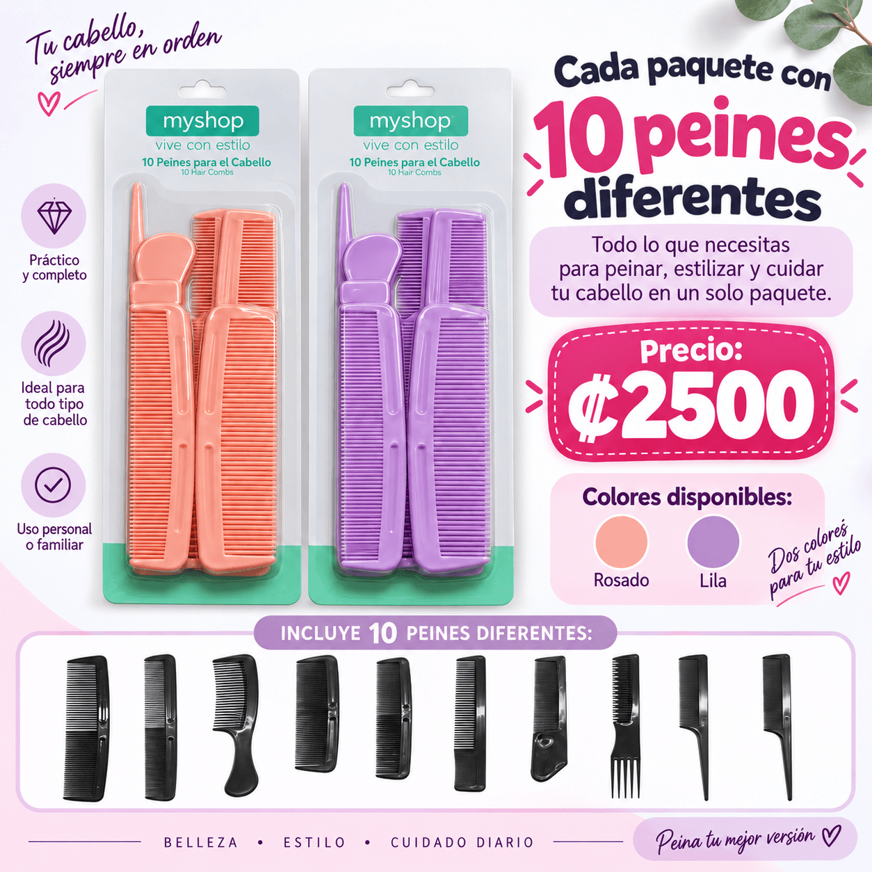 Paquete de 10 peines para el cabello