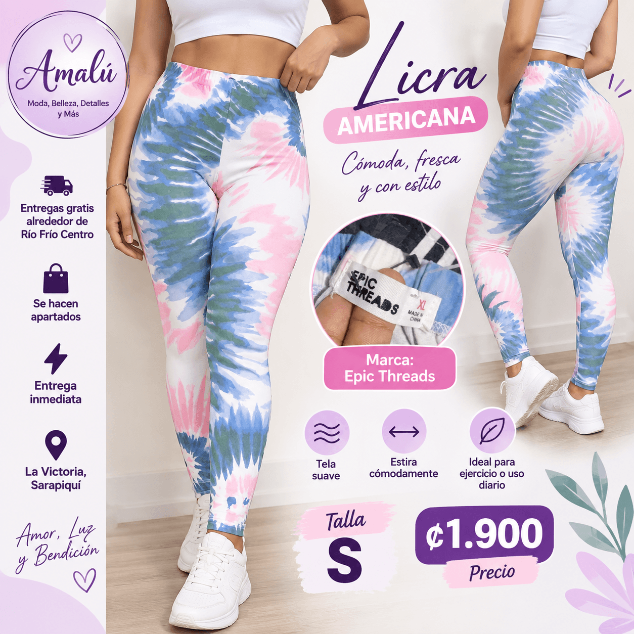 Licra deportiva tie dye Epic Threads