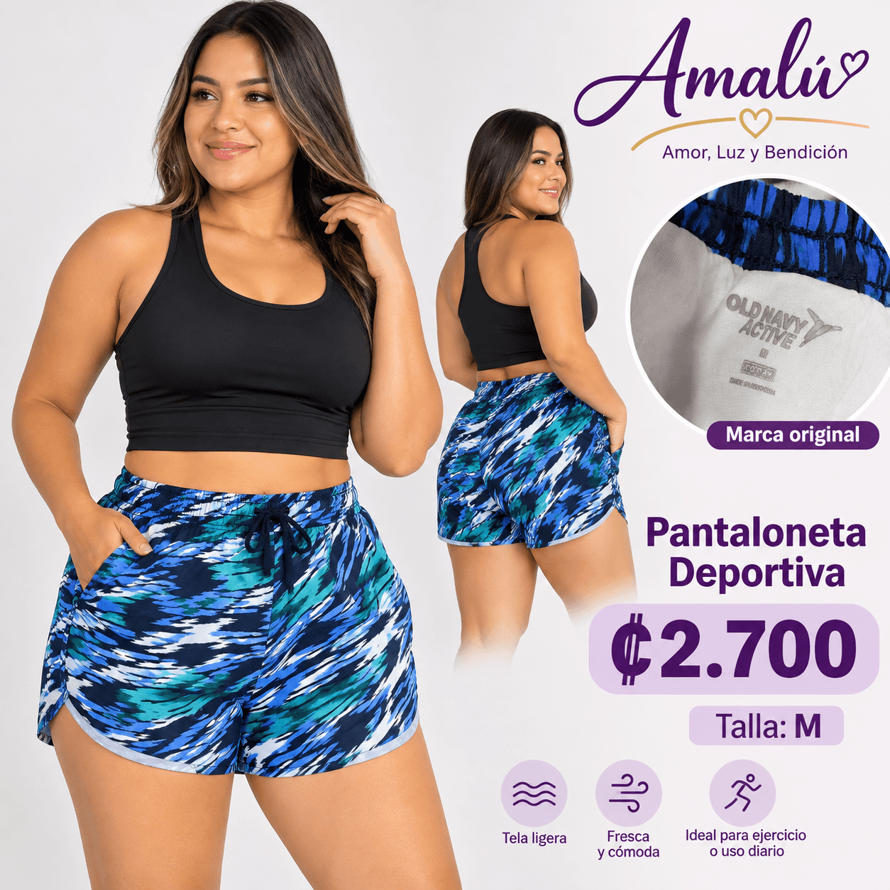 Pantaloneta deportiva Old Navy Active talla M