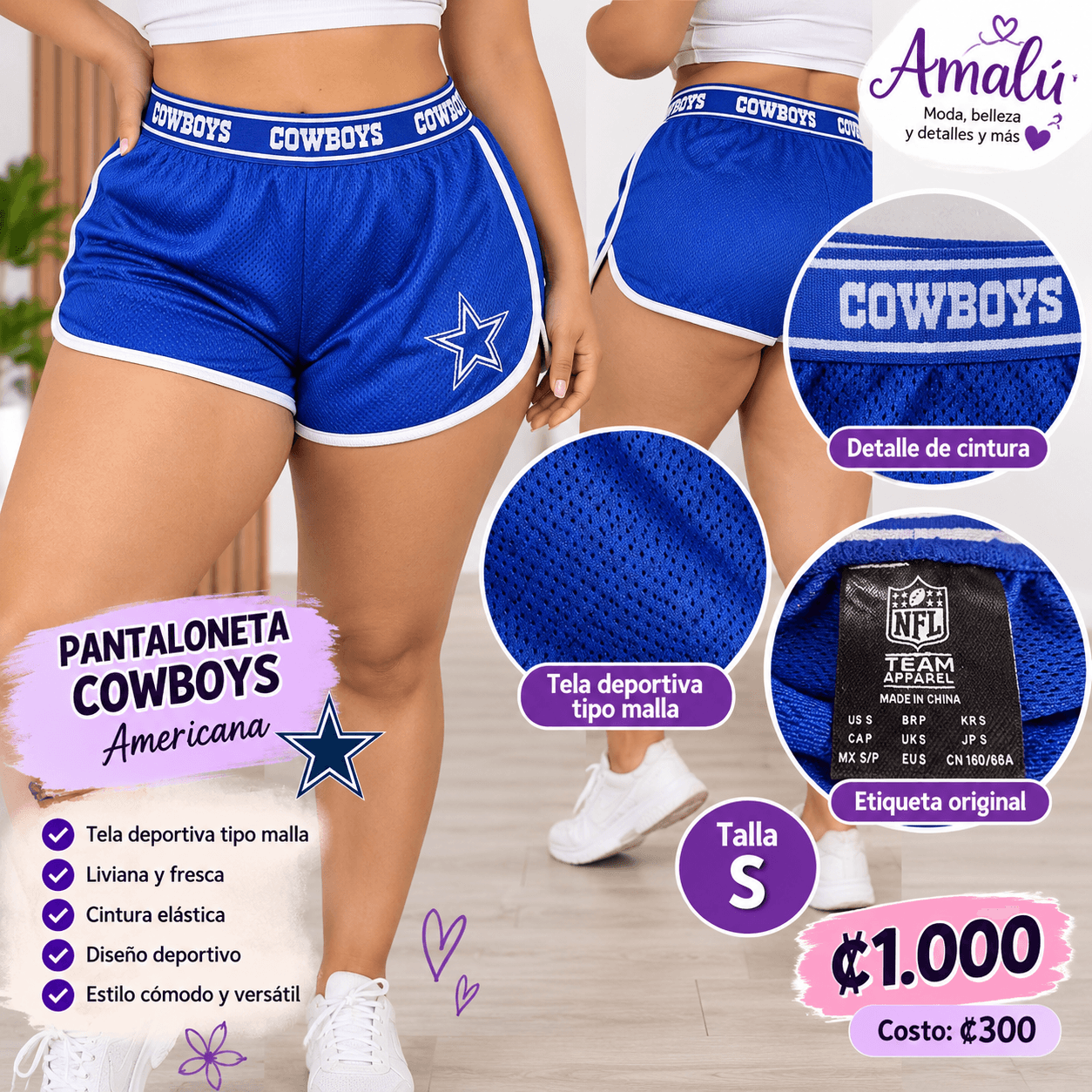 Pantaloneta deportiva Cowboys talla S
