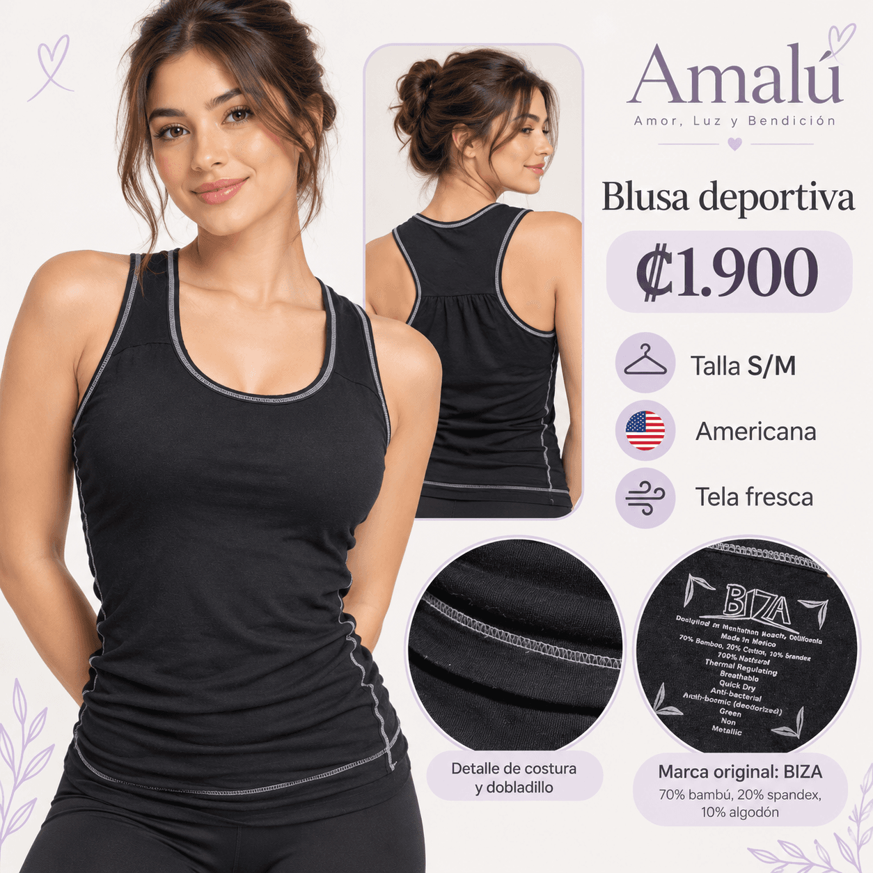 Blusa deportiva americana BIZA